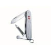 VICTORINOX - CADET ALOX GRIS 1 VICTORINOX - CADET ALOX GRIS -WLG Arbaletes Magasin victorinox cadet alox gris